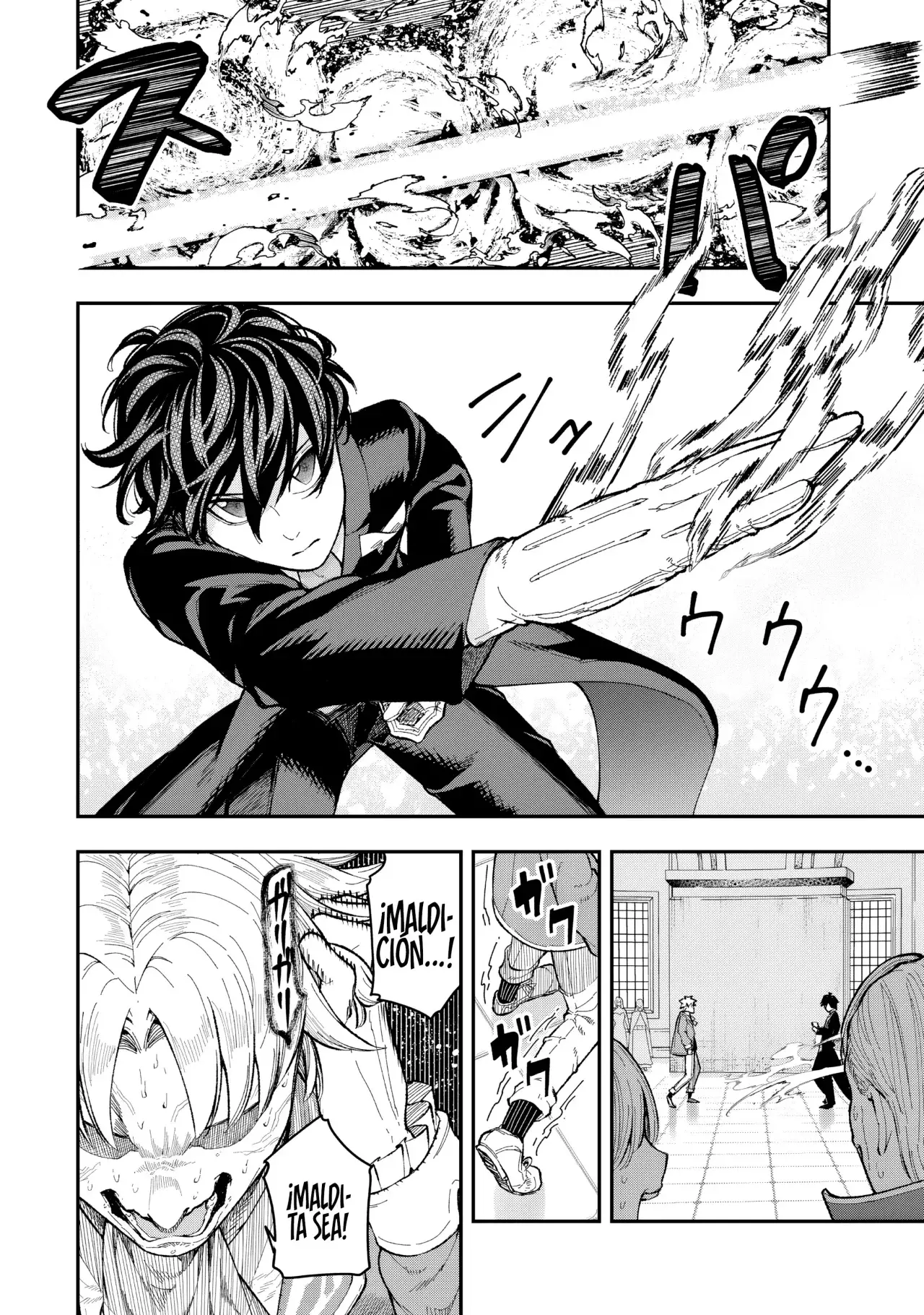 Gomi Ika da to Tsuihousareta Shounin, Jitsu wa Zensei Kenja Desu ~Shijou Saikyou no Kenja, Sekai Saikou Hou no Gakuen ni Kayou~ Capitulo 4.2 página 9