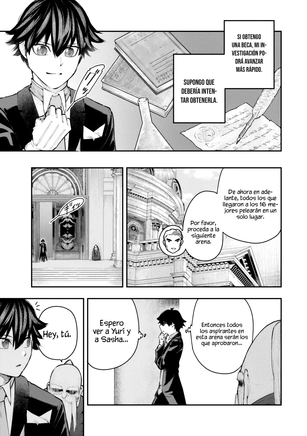 Gomi Ika da to Tsuihousareta Shounin, Jitsu wa Zensei Kenja Desu ~Shijou Saikyou no Kenja, Sekai Saikou Hou no Gakuen ni Kayou~ Capitulo 5.1 página 6