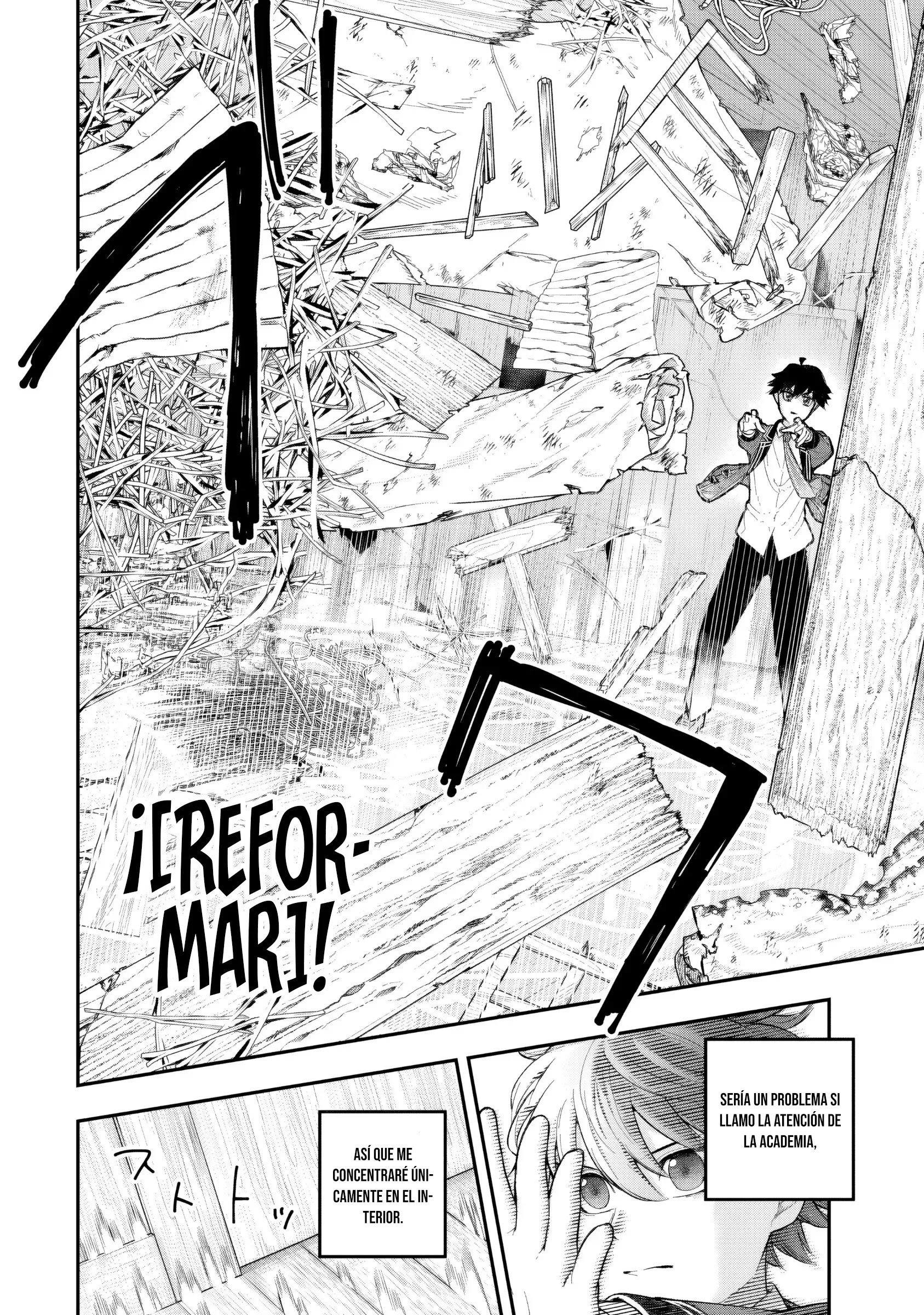 Gomi Ika da to Tsuihousareta Shounin, Jitsu wa Zensei Kenja Desu ~Shijou Saikyou no Kenja, Sekai Saikou Hou no Gakuen ni Kayou~ Capitulo 5.3 página 12