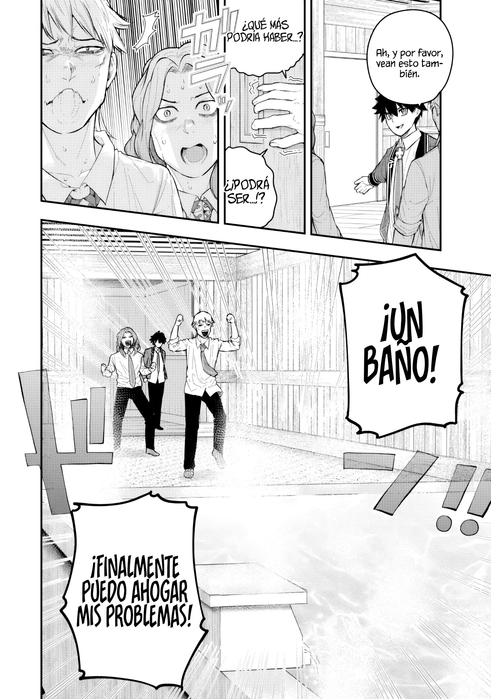 Gomi Ika da to Tsuihousareta Shounin, Jitsu wa Zensei Kenja Desu ~Shijou Saikyou no Kenja, Sekai Saikou Hou no Gakuen ni Kayou~ Capitulo 5.3 página 16