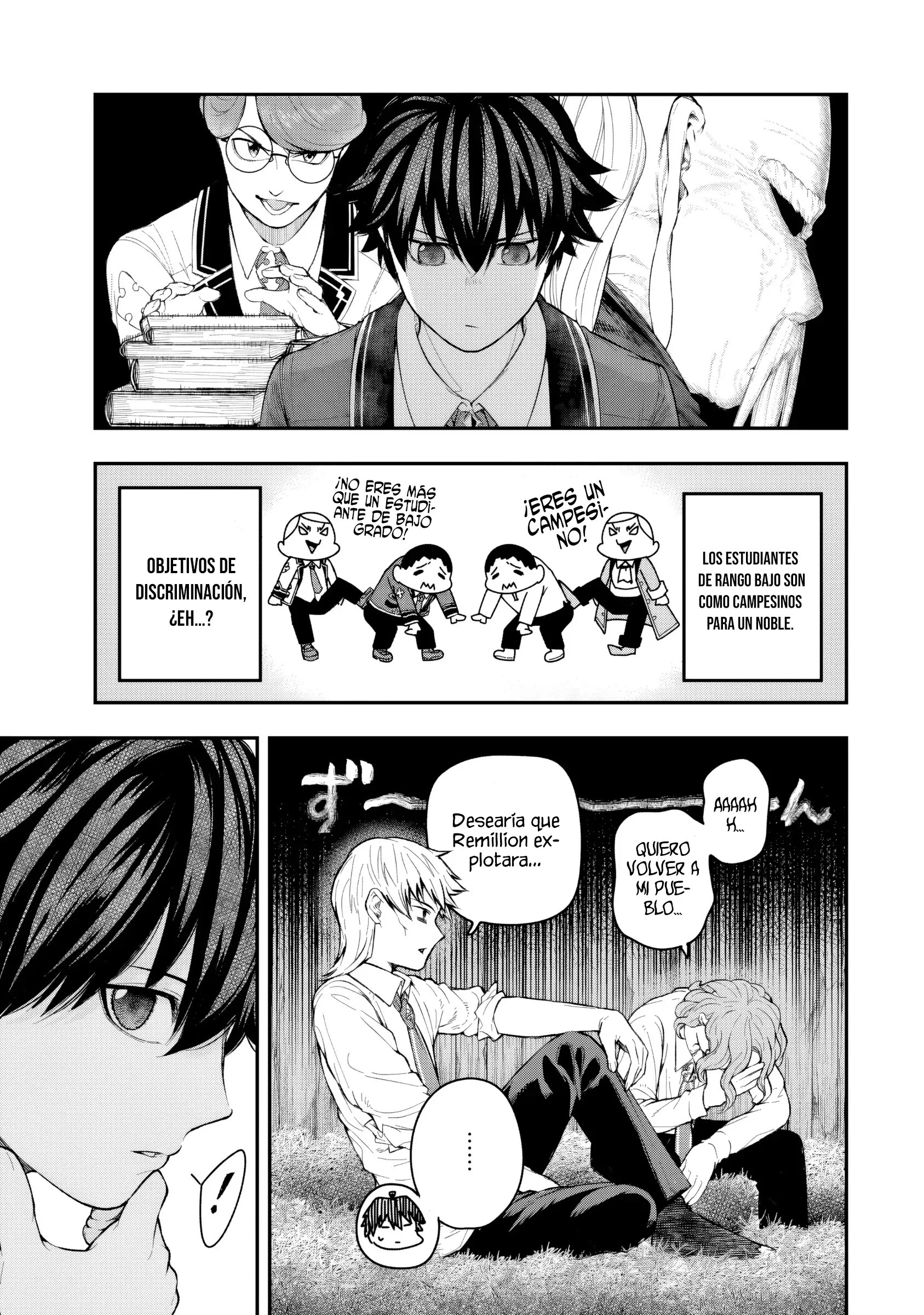 Gomi Ika da to Tsuihousareta Shounin, Jitsu wa Zensei Kenja Desu ~Shijou Saikyou no Kenja, Sekai Saikou Hou no Gakuen ni Kayou~ Capitulo 5.3 página 7
