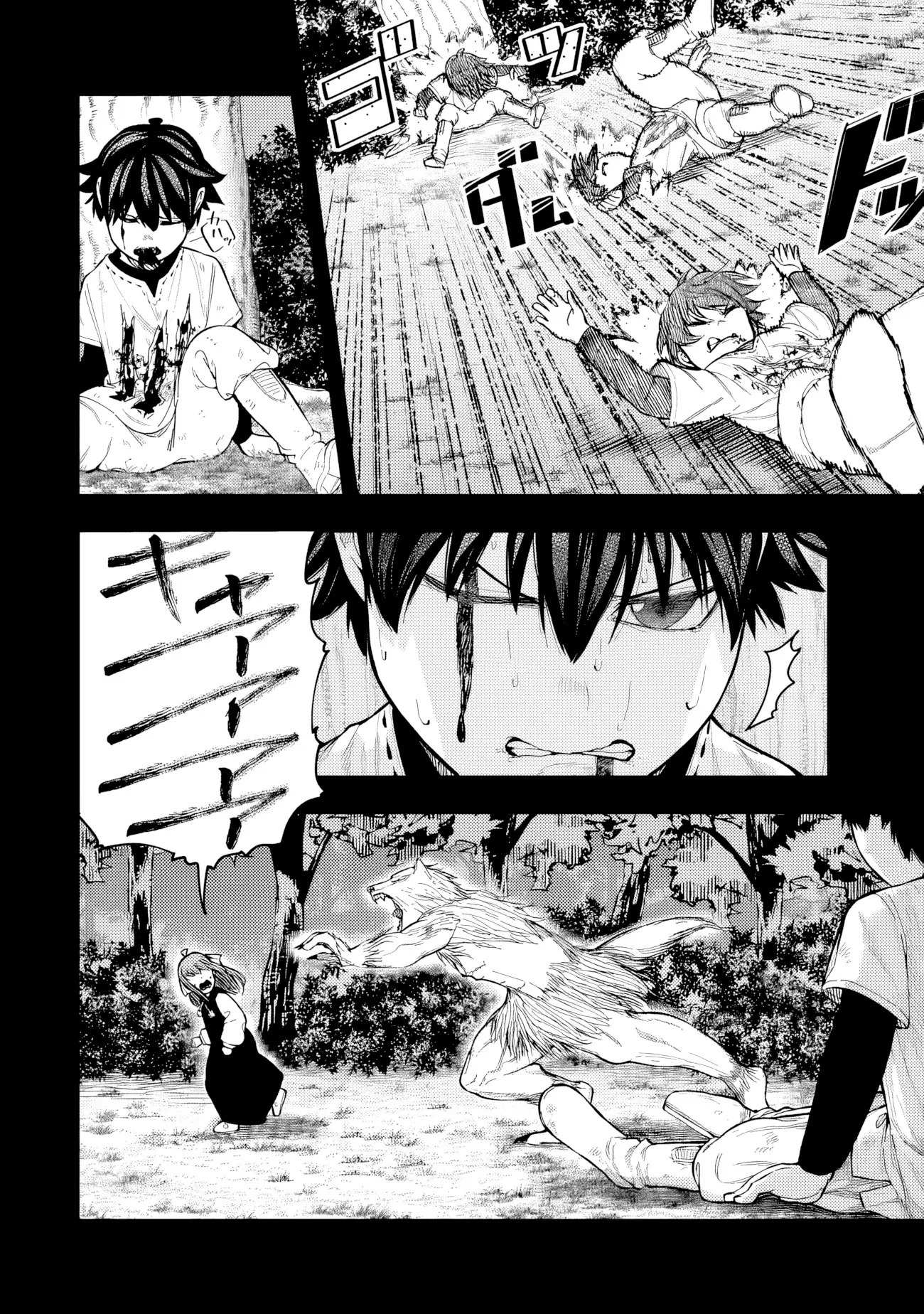 Gomi Ika da to Tsuihousareta Shounin, Jitsu wa Zensei Kenja Desu ~Shijou Saikyou no Kenja, Sekai Saikou Hou no Gakuen ni Kayou~ Capitulo 6.1 página 15