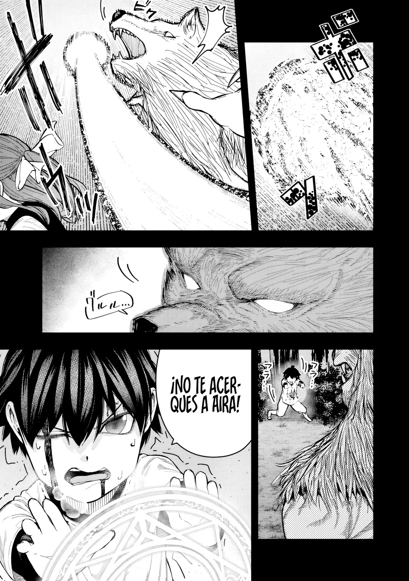 Gomi Ika da to Tsuihousareta Shounin, Jitsu wa Zensei Kenja Desu ~Shijou Saikyou no Kenja, Sekai Saikou Hou no Gakuen ni Kayou~ Capitulo 6.1 página 16