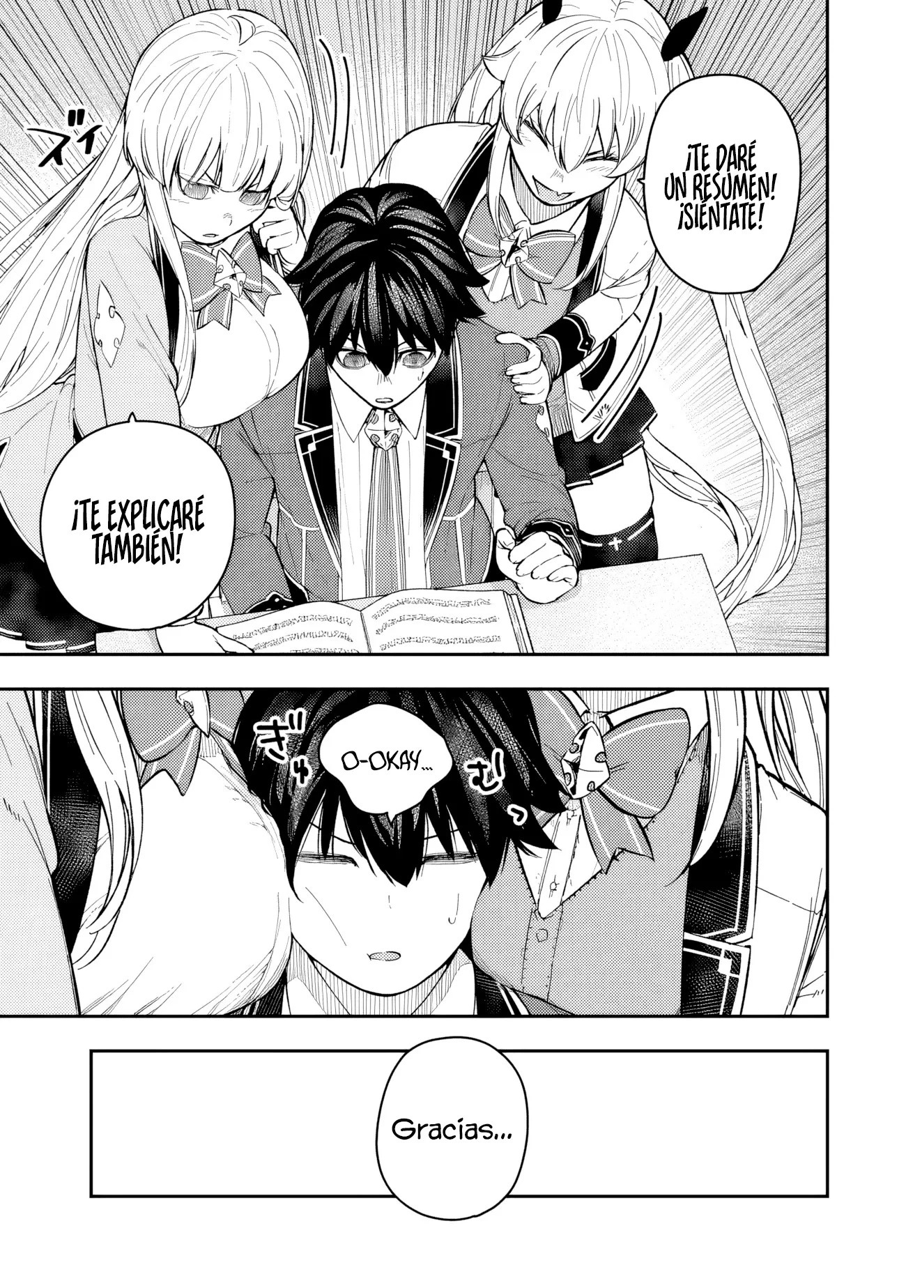 Gomi Ika da to Tsuihousareta Shounin, Jitsu wa Zensei Kenja Desu ~Shijou Saikyou no Kenja, Sekai Saikou Hou no Gakuen ni Kayou~ Capitulo 6.2 página 13