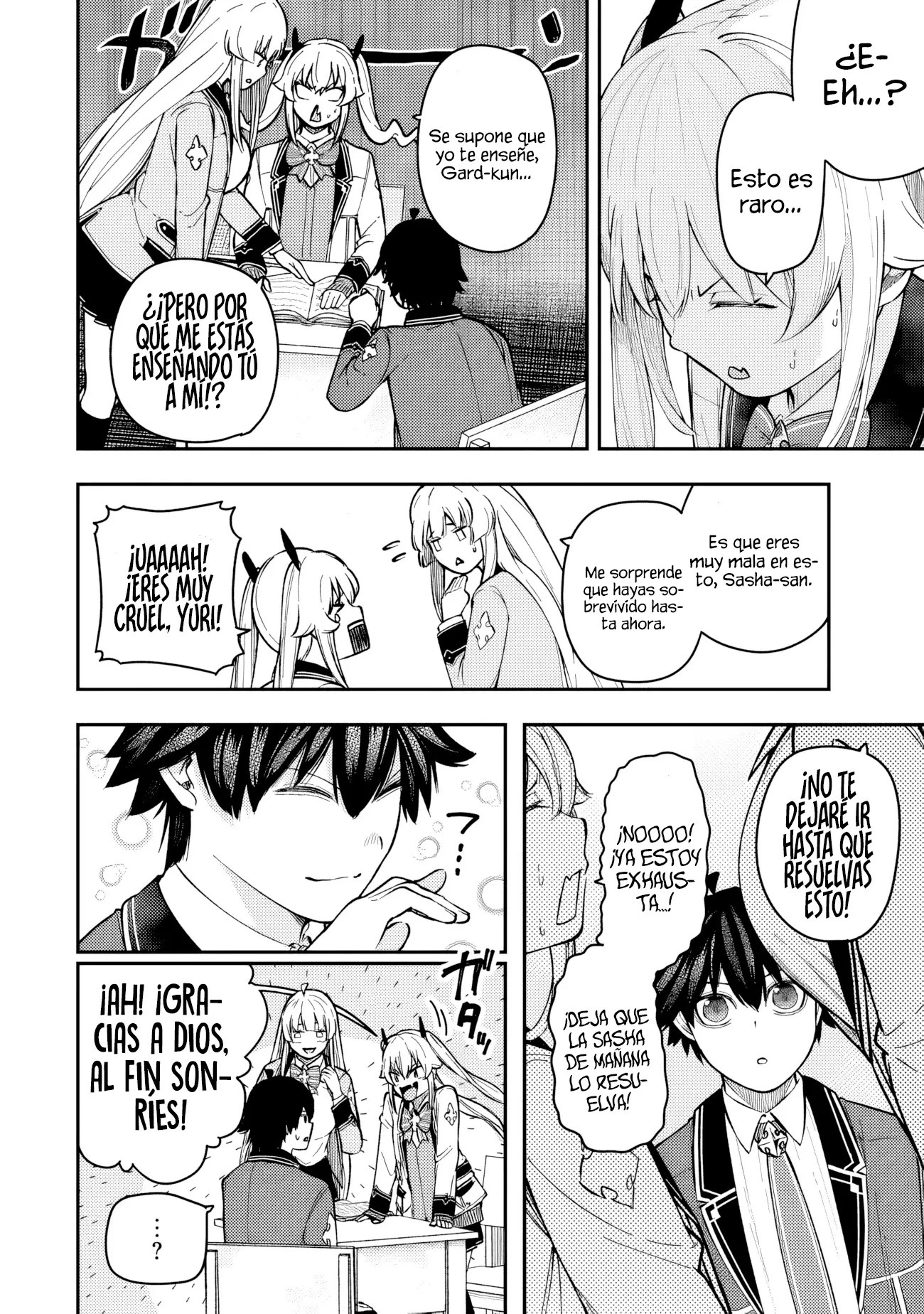 Gomi Ika da to Tsuihousareta Shounin, Jitsu wa Zensei Kenja Desu ~Shijou Saikyou no Kenja, Sekai Saikou Hou no Gakuen ni Kayou~ Capitulo 6.2 página 14