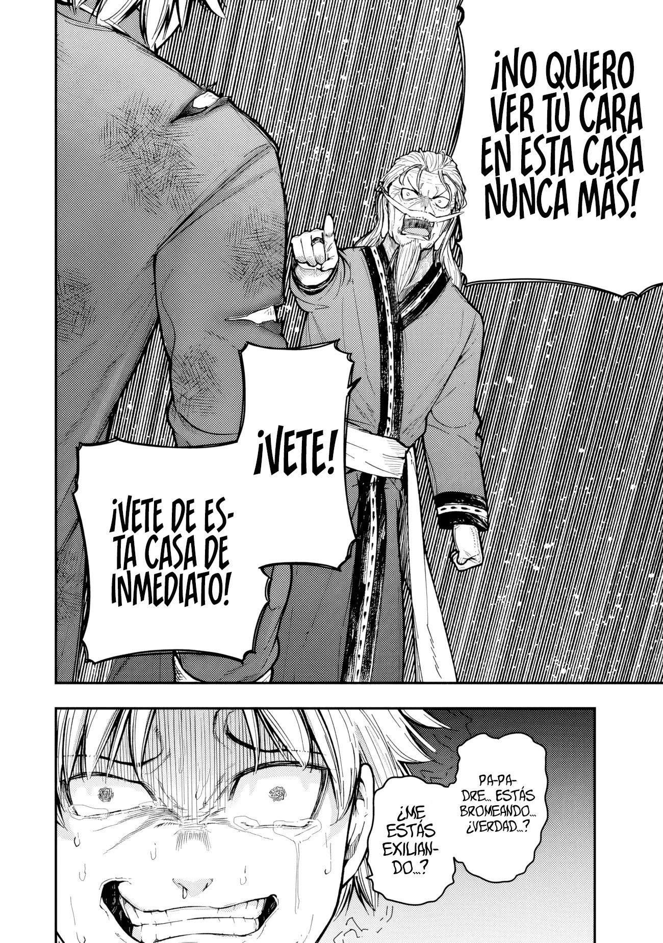 Gomi Ika da to Tsuihousareta Shounin, Jitsu wa Zensei Kenja Desu ~Shijou Saikyou no Kenja, Sekai Saikou Hou no Gakuen ni Kayou~ Capitulo 6.2 página 20
