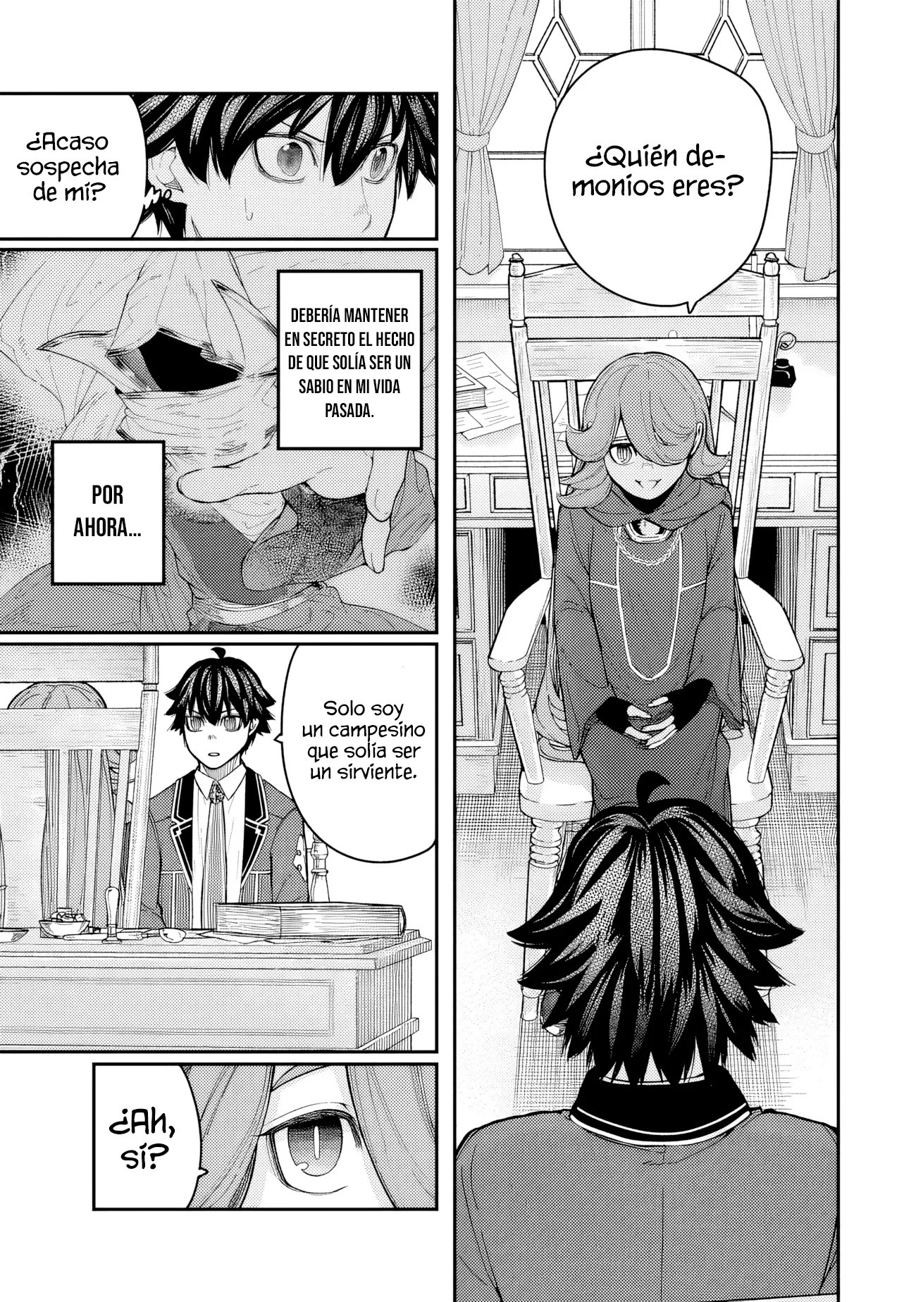 Gomi Ika da to Tsuihousareta Shounin, Jitsu wa Zensei Kenja Desu ~Shijou Saikyou no Kenja, Sekai Saikou Hou no Gakuen ni Kayou~ Capitulo 6.2 página 3
