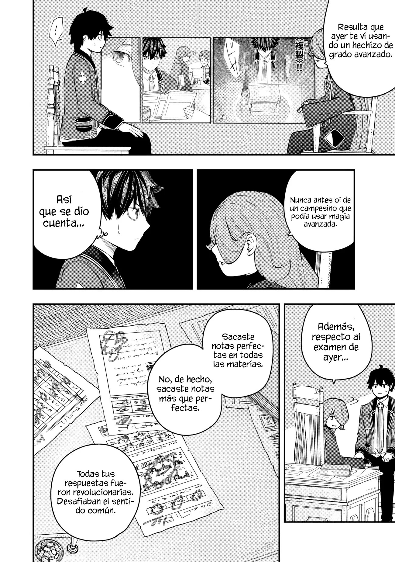 Gomi Ika da to Tsuihousareta Shounin, Jitsu wa Zensei Kenja Desu ~Shijou Saikyou no Kenja, Sekai Saikou Hou no Gakuen ni Kayou~ Capitulo 6.2 página 4