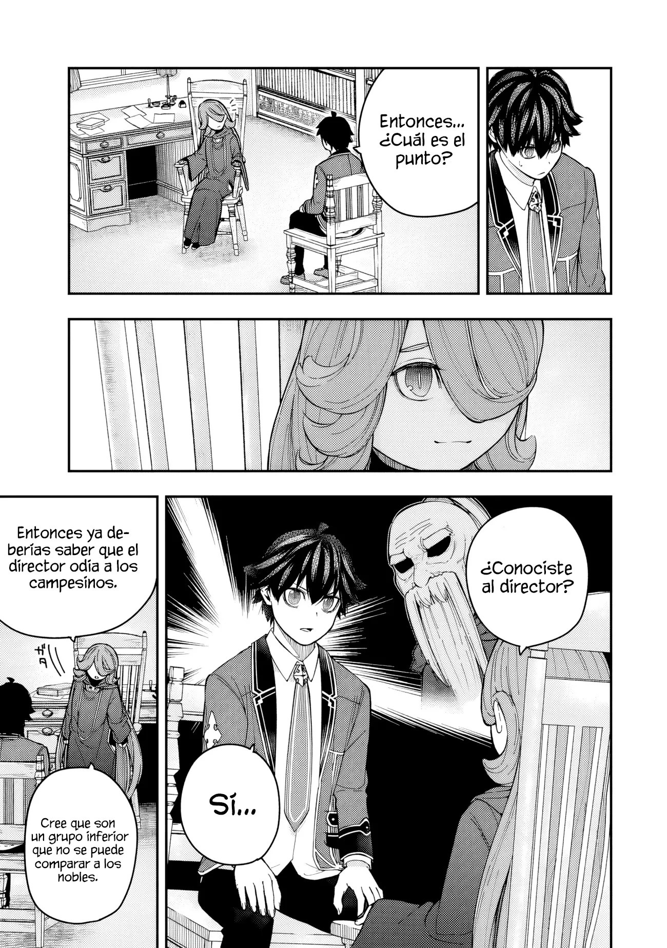 Gomi Ika da to Tsuihousareta Shounin, Jitsu wa Zensei Kenja Desu ~Shijou Saikyou no Kenja, Sekai Saikou Hou no Gakuen ni Kayou~ Capitulo 6.2 página 5