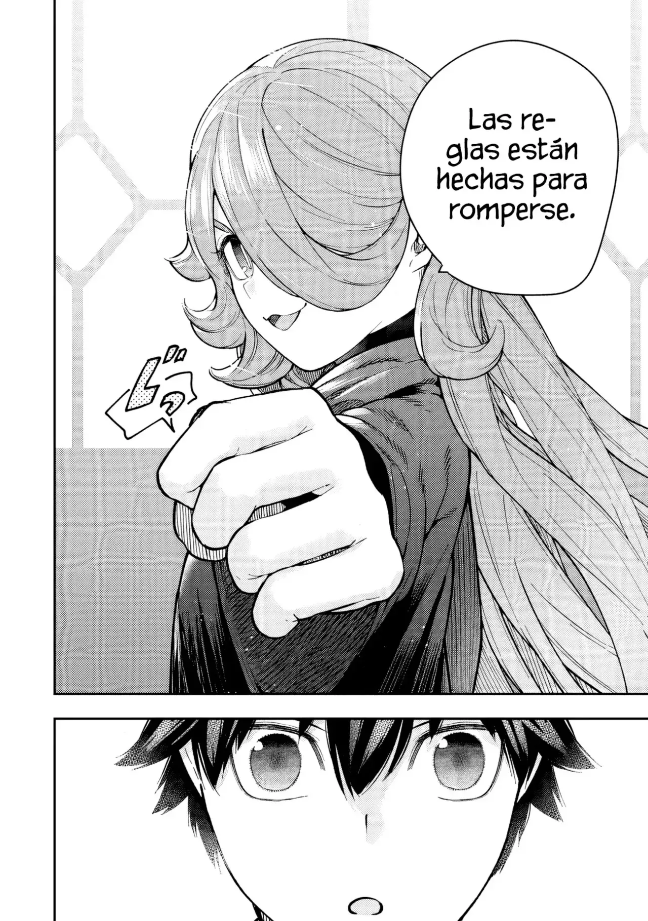 Gomi Ika da to Tsuihousareta Shounin, Jitsu wa Zensei Kenja Desu ~Shijou Saikyou no Kenja, Sekai Saikou Hou no Gakuen ni Kayou~ Capitulo 7.1 página 15