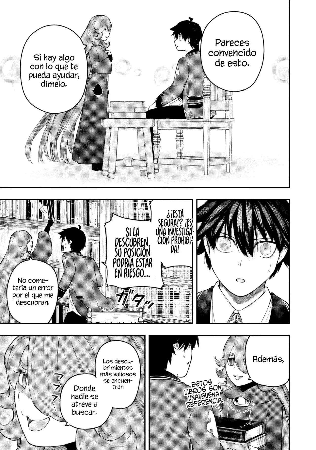 Gomi Ika da to Tsuihousareta Shounin, Jitsu wa Zensei Kenja Desu ~Shijou Saikyou no Kenja, Sekai Saikou Hou no Gakuen ni Kayou~ Capitulo 7.1 página 16