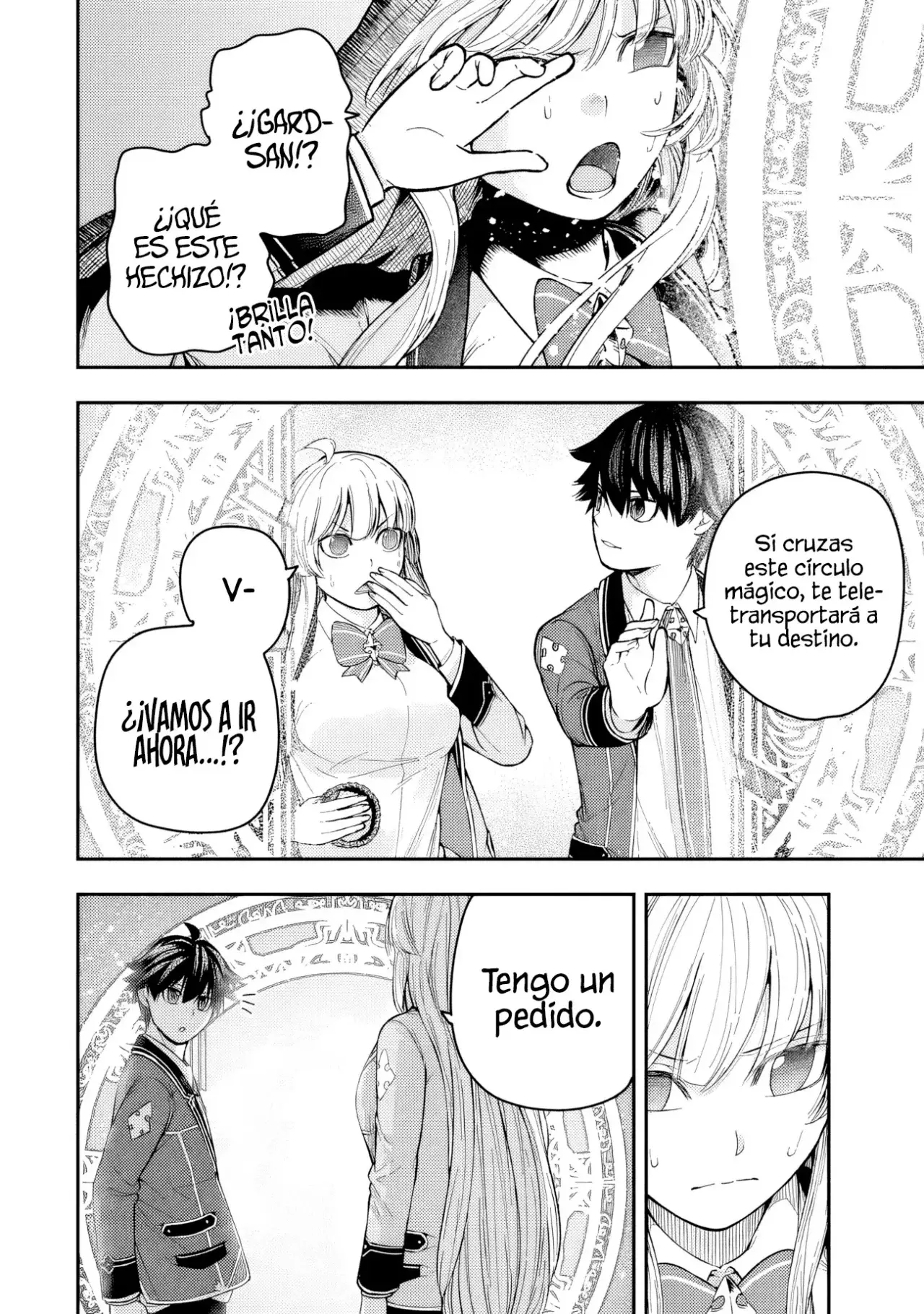 Gomi Ika da to Tsuihousareta Shounin, Jitsu wa Zensei Kenja Desu ~Shijou Saikyou no Kenja, Sekai Saikou Hou no Gakuen ni Kayou~ Capitulo 7.2 página 16