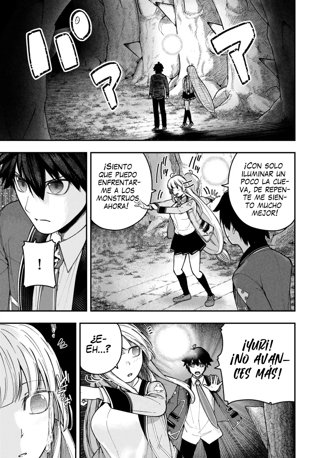 Gomi Ika da to Tsuihousareta Shounin, Jitsu wa Zensei Kenja Desu ~Shijou Saikyou no Kenja, Sekai Saikou Hou no Gakuen ni Kayou~ Capitulo 7.3 página 16