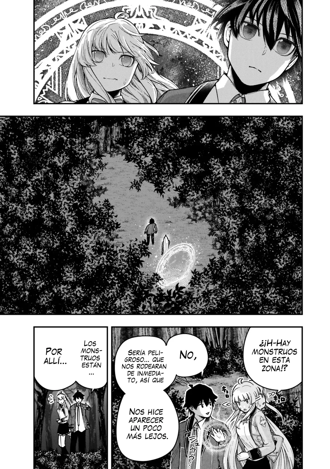Gomi Ika da to Tsuihousareta Shounin, Jitsu wa Zensei Kenja Desu ~Shijou Saikyou no Kenja, Sekai Saikou Hou no Gakuen ni Kayou~ Capitulo 7.3 página 4