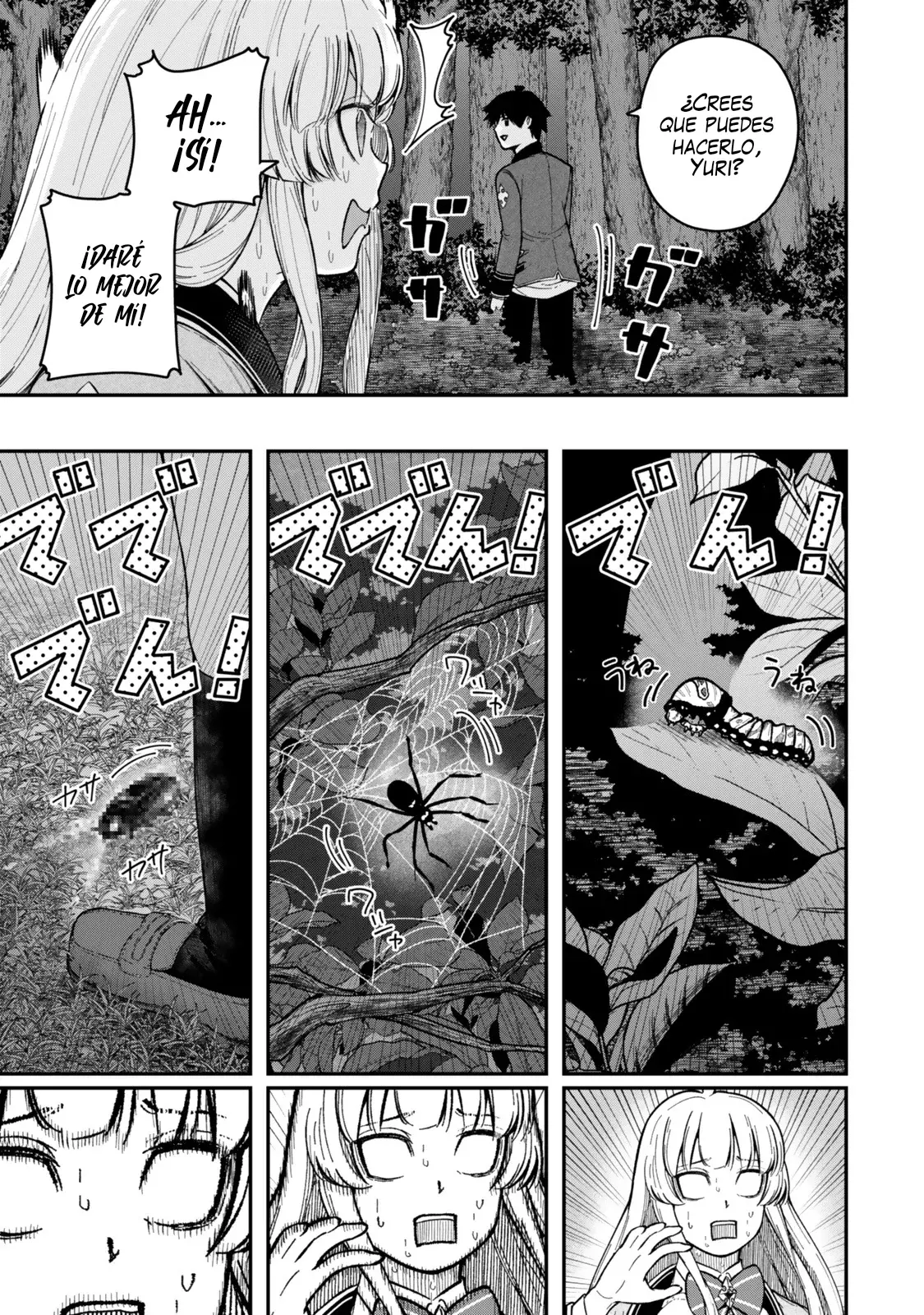 Gomi Ika da to Tsuihousareta Shounin, Jitsu wa Zensei Kenja Desu ~Shijou Saikyou no Kenja, Sekai Saikou Hou no Gakuen ni Kayou~ Capitulo 7.3 página 6