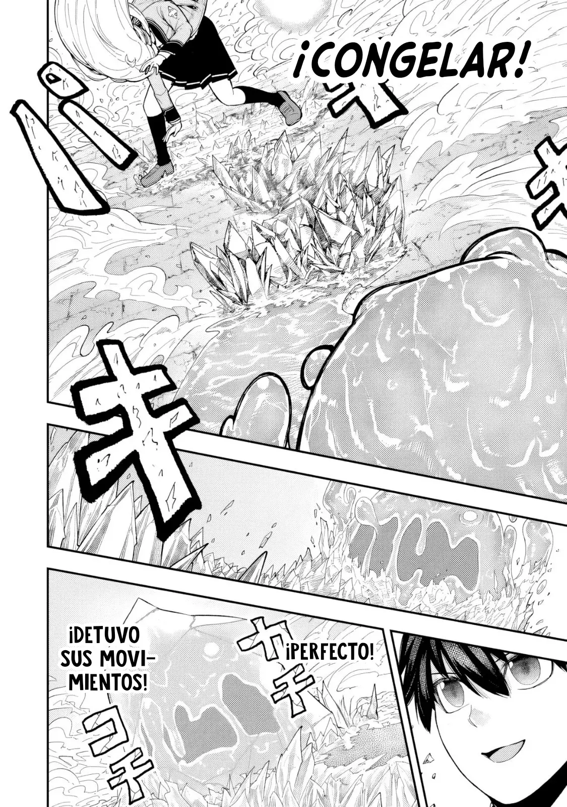 Gomi Ika da to Tsuihousareta Shounin, Jitsu wa Zensei Kenja Desu ~Shijou Saikyou no Kenja, Sekai Saikou Hou no Gakuen ni Kayou~ Capitulo 8 página 13