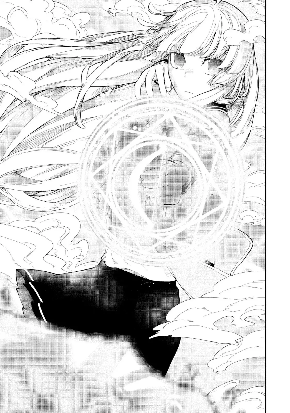 Gomi Ika da to Tsuihousareta Shounin, Jitsu wa Zensei Kenja Desu ~Shijou Saikyou no Kenja, Sekai Saikou Hou no Gakuen ni Kayou~ Capitulo 8 página 14