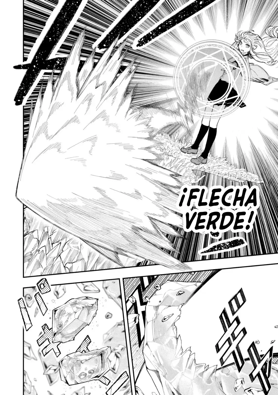 Gomi Ika da to Tsuihousareta Shounin, Jitsu wa Zensei Kenja Desu ~Shijou Saikyou no Kenja, Sekai Saikou Hou no Gakuen ni Kayou~ Capitulo 8 página 15
