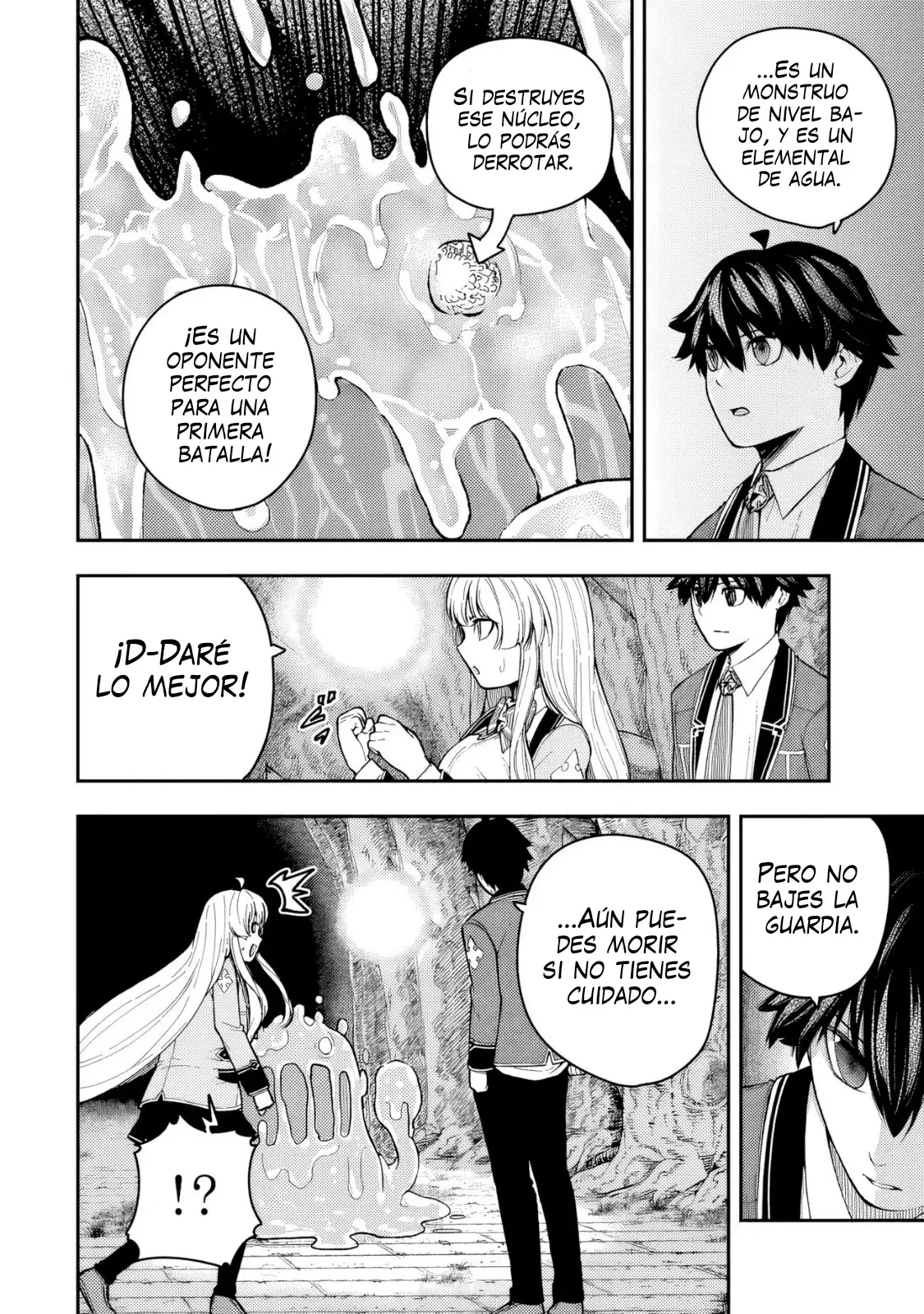 Gomi Ika da to Tsuihousareta Shounin, Jitsu wa Zensei Kenja Desu ~Shijou Saikyou no Kenja, Sekai Saikou Hou no Gakuen ni Kayou~ Capitulo 8 página 5