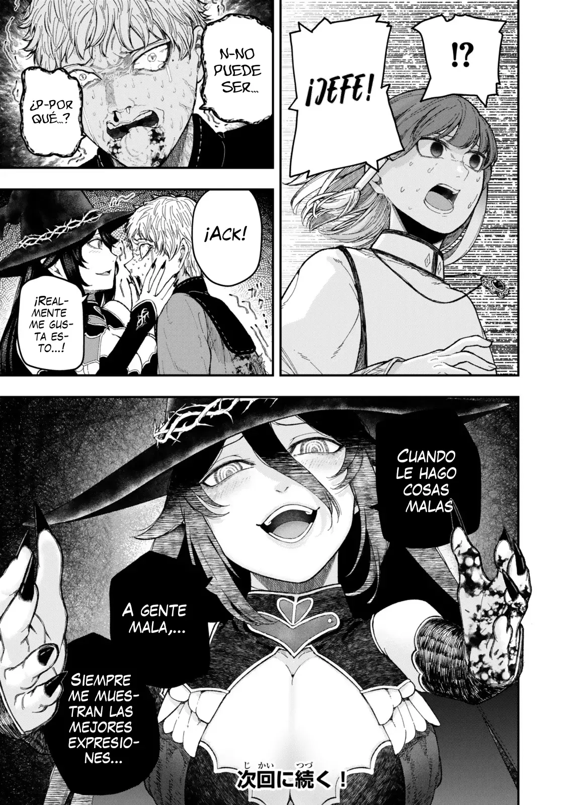 Gomi Ika da to Tsuihousareta Shounin, Jitsu wa Zensei Kenja Desu ~Shijou Saikyou no Kenja, Sekai Saikou Hou no Gakuen ni Kayou~ Capitulo 9.1 página 20
