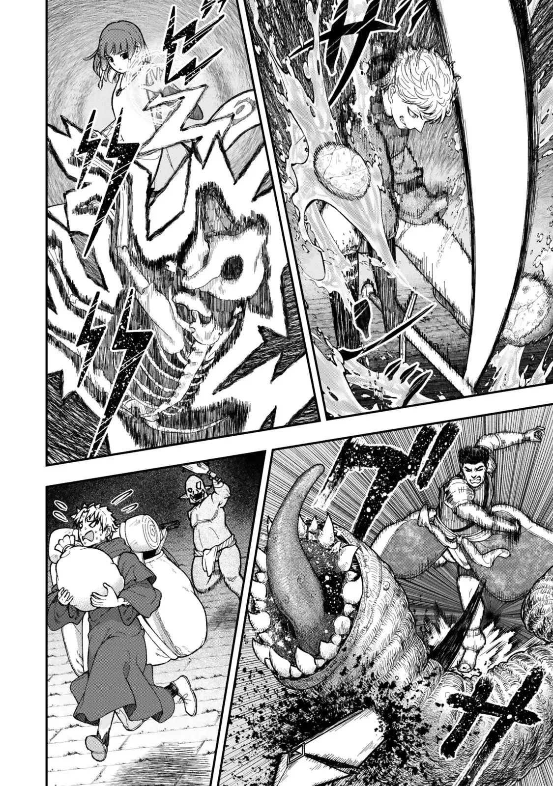 Gomi Ika da to Tsuihousareta Shounin, Jitsu wa Zensei Kenja Desu ~Shijou Saikyou no Kenja, Sekai Saikou Hou no Gakuen ni Kayou~ Capitulo 9.1 página 9
