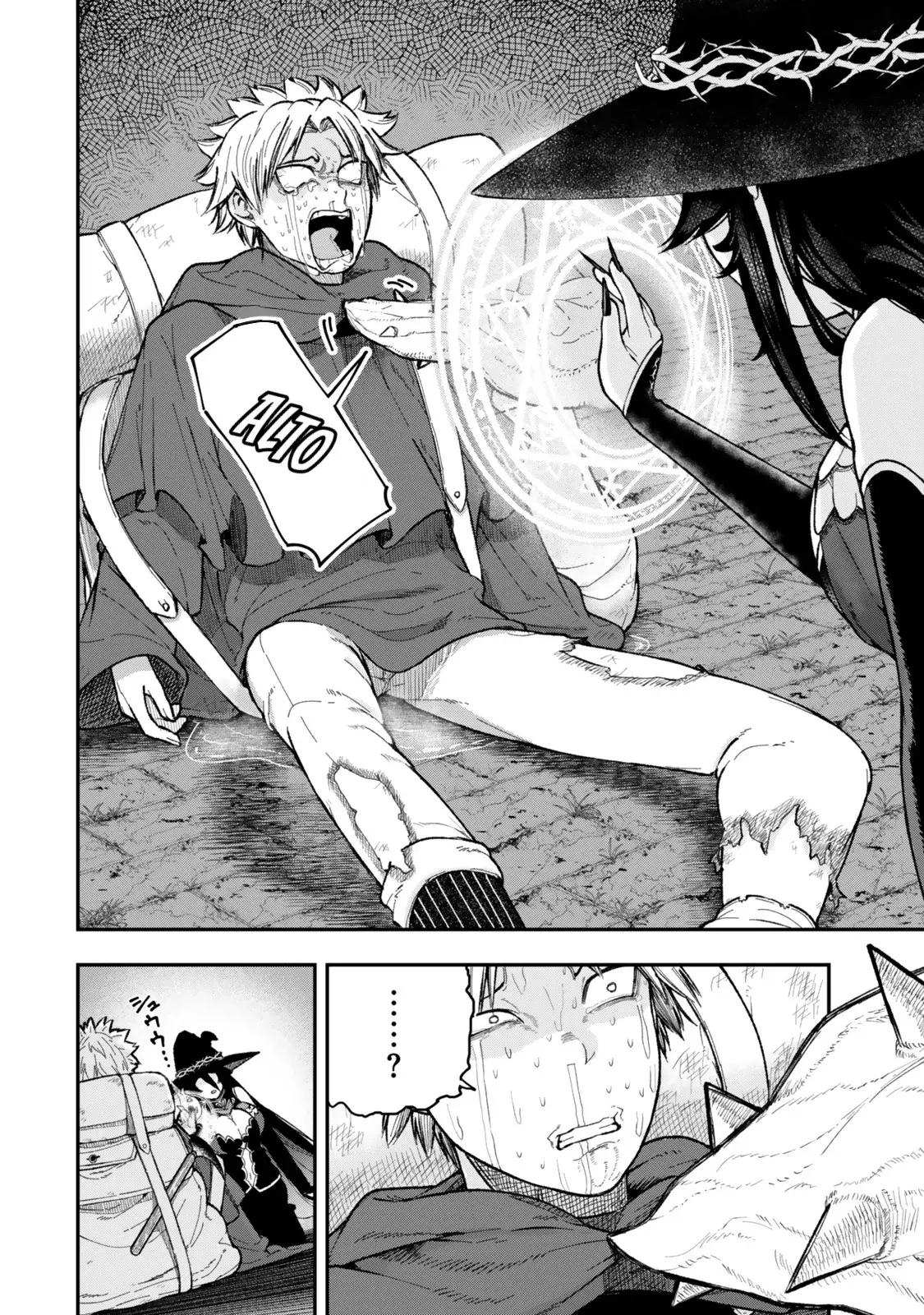 Gomi Ika da to Tsuihousareta Shounin, Jitsu wa Zensei Kenja Desu ~Shijou Saikyou no Kenja, Sekai Saikou Hou no Gakuen ni Kayou~ Capitulo 9.2 página 14