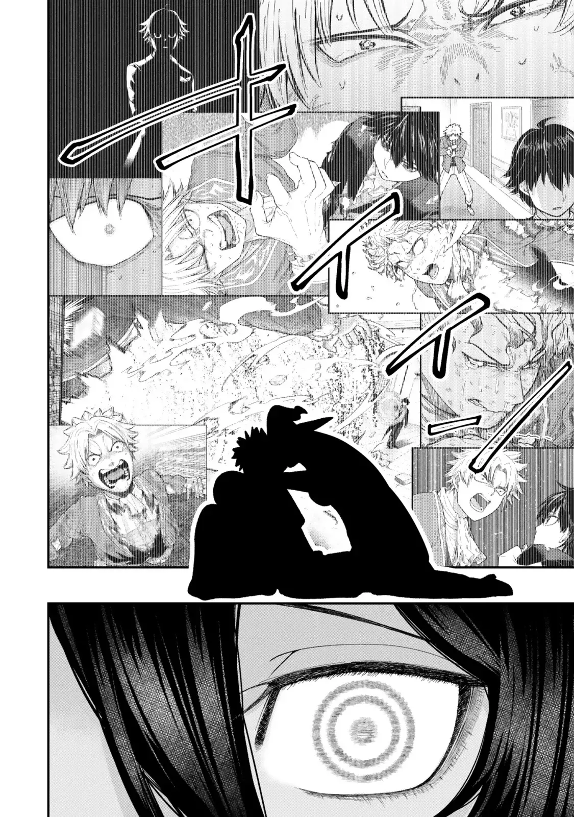 Gomi Ika da to Tsuihousareta Shounin, Jitsu wa Zensei Kenja Desu ~Shijou Saikyou no Kenja, Sekai Saikou Hou no Gakuen ni Kayou~ Capitulo 9.2 página 16