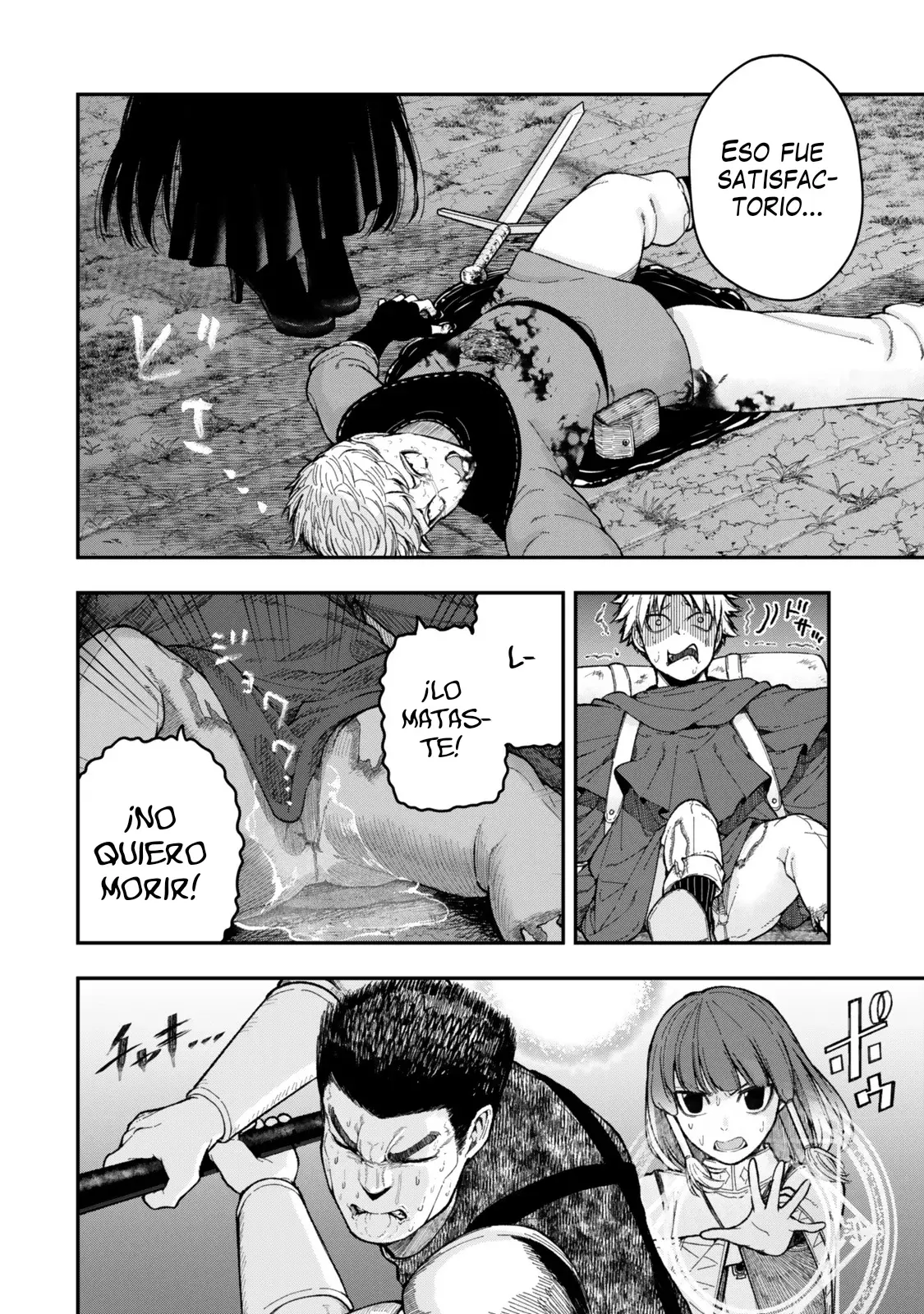 Gomi Ika da to Tsuihousareta Shounin, Jitsu wa Zensei Kenja Desu ~Shijou Saikyou no Kenja, Sekai Saikou Hou no Gakuen ni Kayou~ Capitulo 9.2 página 4