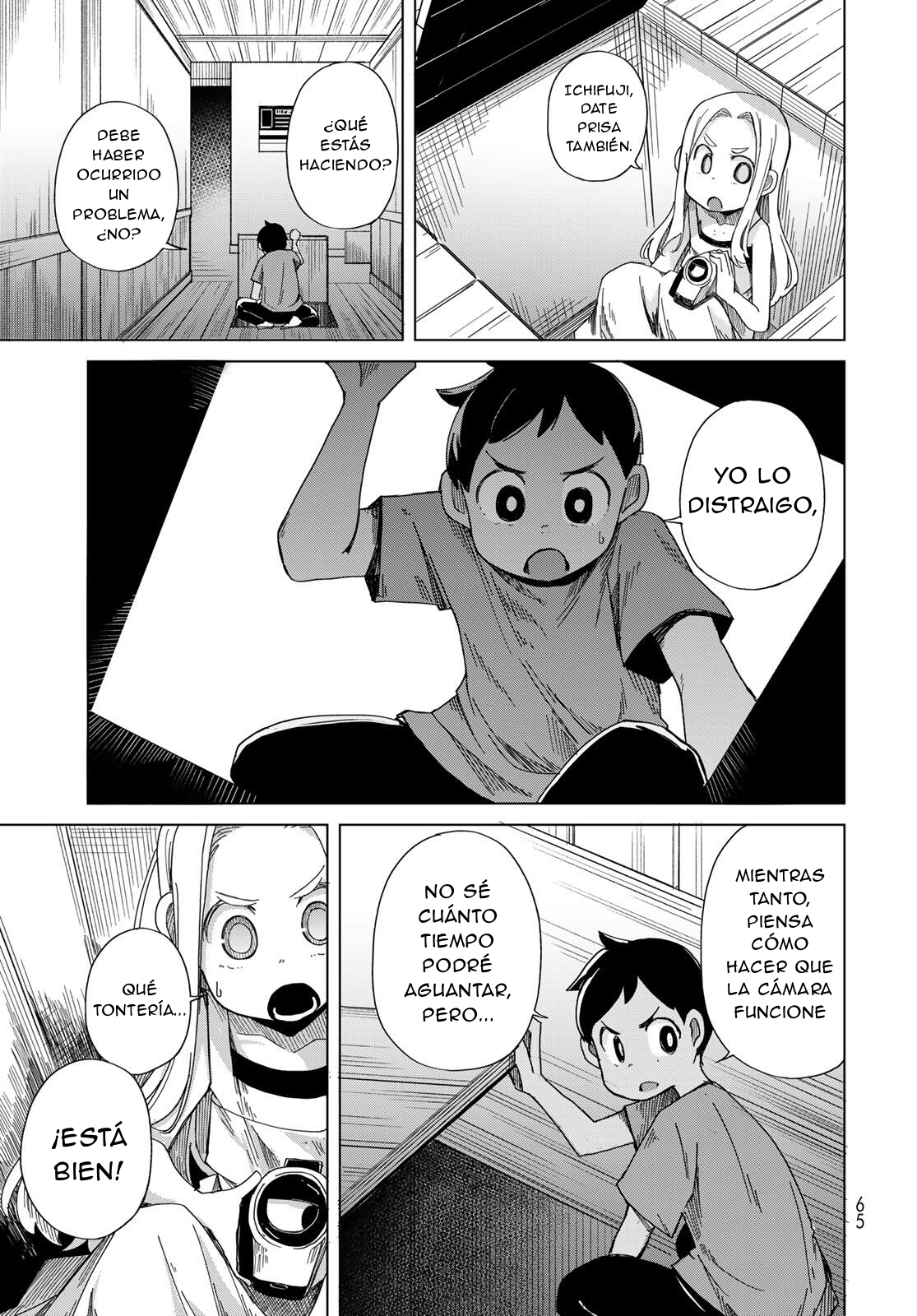 Torima Torimasu Capitulo 2 página 20