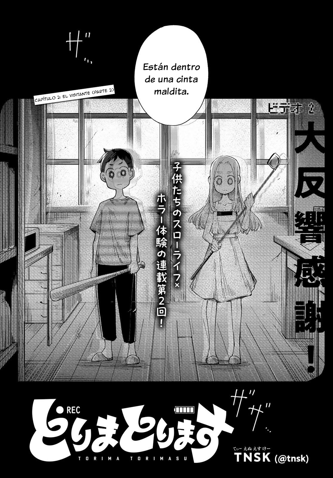 Torima Torimasu Capitulo 2 página 3