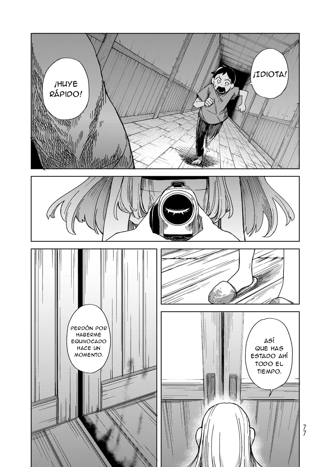 Torima Torimasu Capitulo 2 página 32