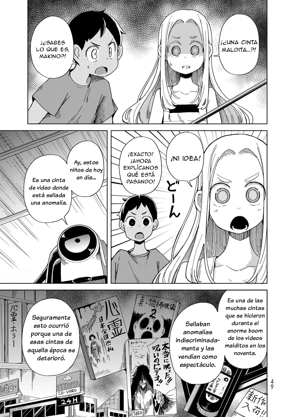Torima Torimasu Capitulo 2 página 4