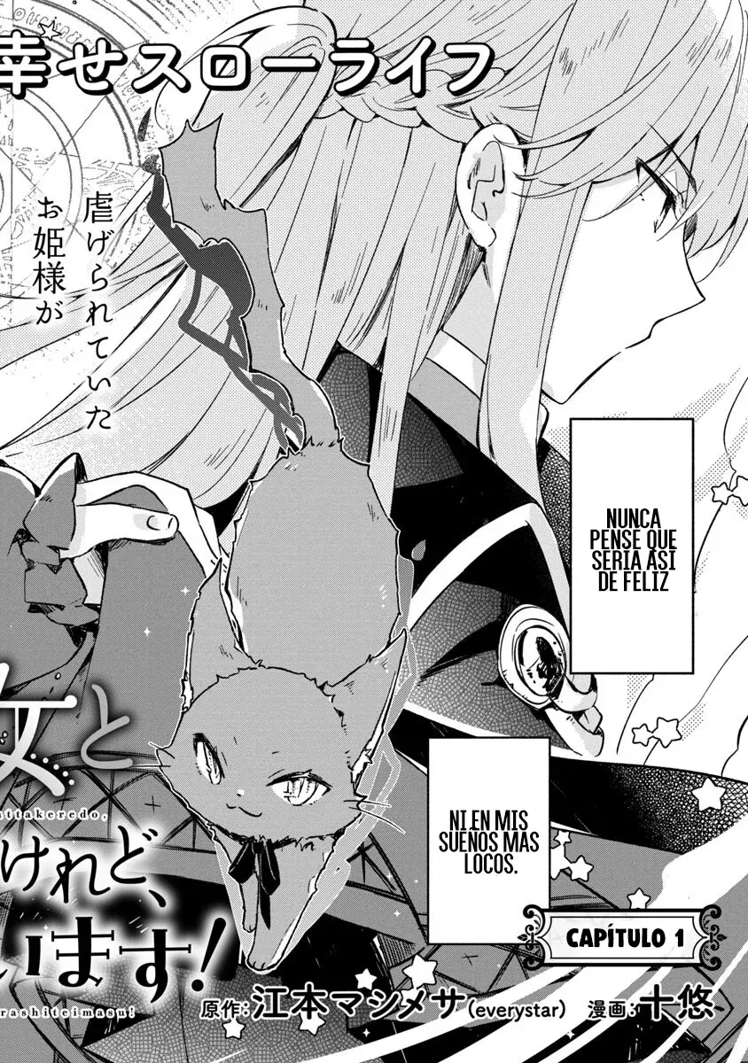 Kiraware Majo To Karada Ga Irekawatta Keredo, Watashi Wa Kyou Mo Genki Ni Kurashiteimasu! Capitulo 1 página 5