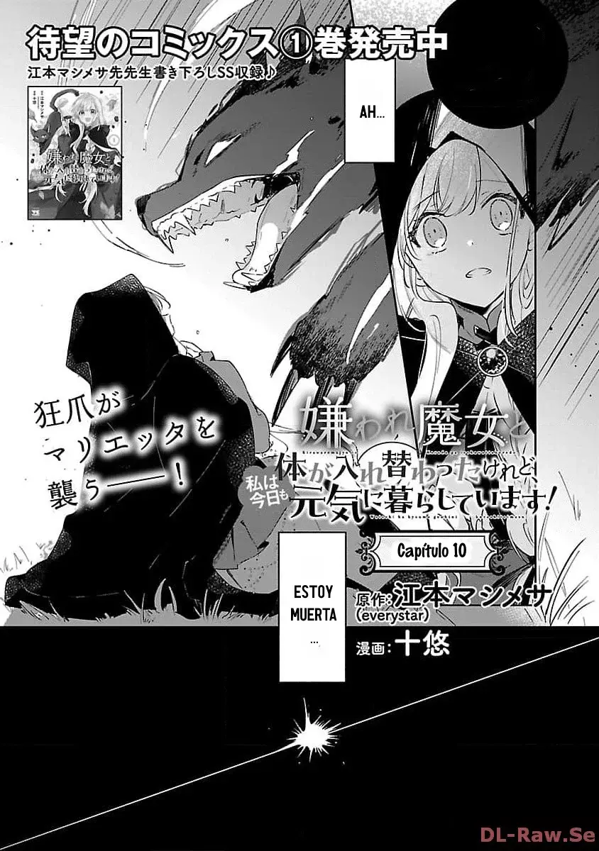 Kiraware Majo To Karada Ga Irekawatta Keredo, Watashi Wa Kyou Mo Genki Ni Kurashiteimasu! Capitulo 10 página 6
