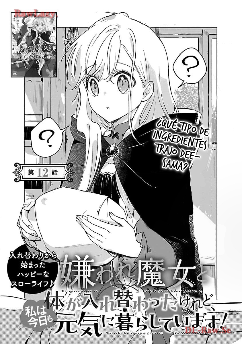 Kiraware Majo To Karada Ga Irekawatta Keredo, Watashi Wa Kyou Mo Genki Ni Kurashiteimasu! Capitulo 12 página 5