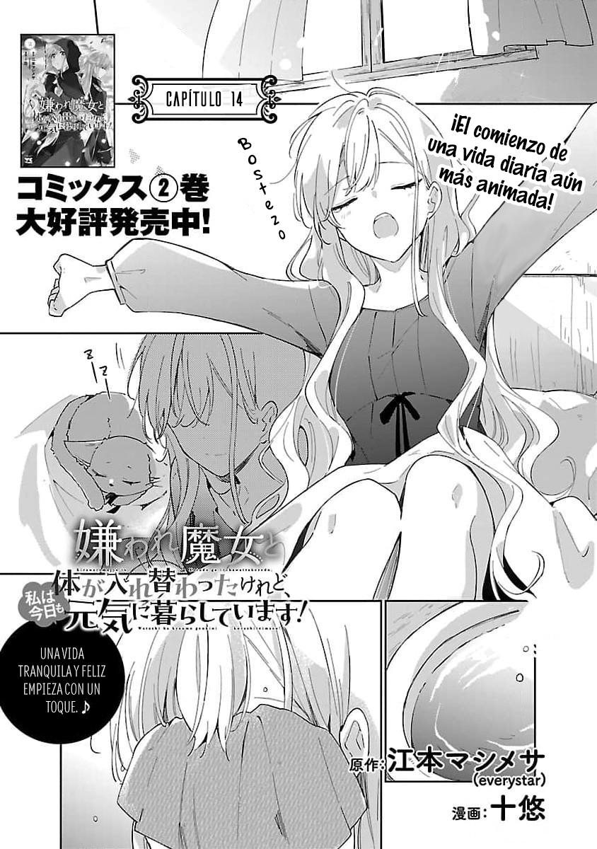 Kiraware Majo To Karada Ga Irekawatta Keredo, Watashi Wa Kyou Mo Genki Ni Kurashiteimasu! Capitulo 14 página 4