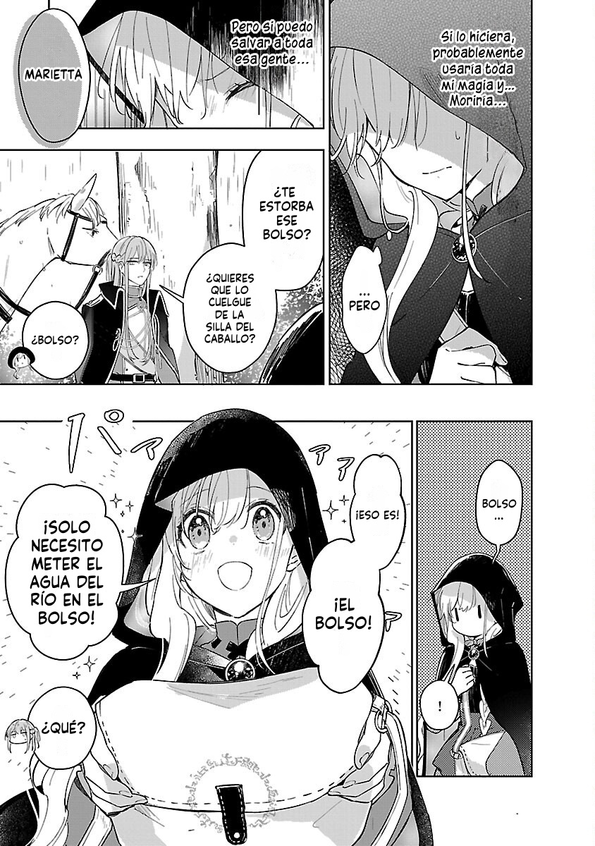 Kiraware Majo To Karada Ga Irekawatta Keredo, Watashi Wa Kyou Mo Genki Ni Kurashiteimasu! Capitulo 16 página 15