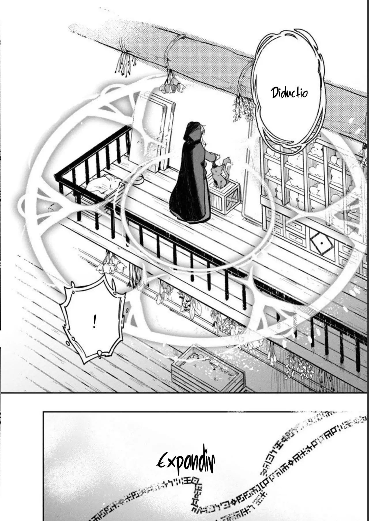 Kiraware Majo To Karada Ga Irekawatta Keredo, Watashi Wa Kyou Mo Genki Ni Kurashiteimasu! Capitulo 3 página 13