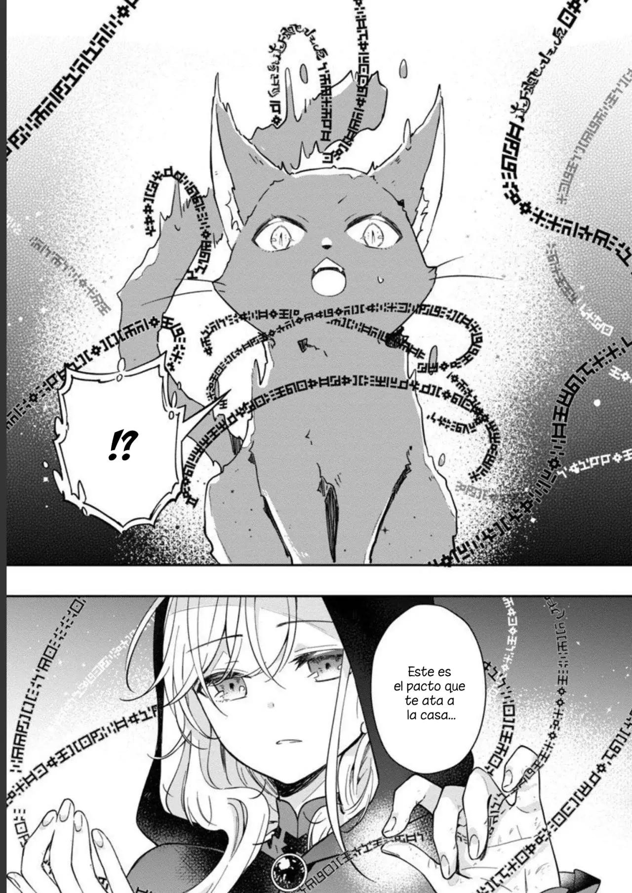 Kiraware Majo To Karada Ga Irekawatta Keredo, Watashi Wa Kyou Mo Genki Ni Kurashiteimasu! Capitulo 3 página 14