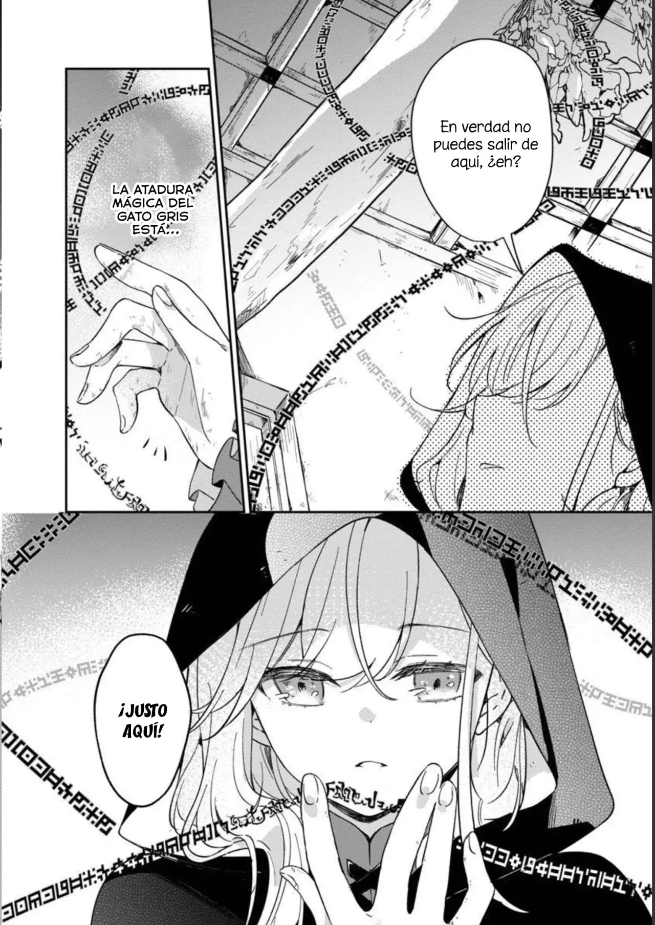 Kiraware Majo To Karada Ga Irekawatta Keredo, Watashi Wa Kyou Mo Genki Ni Kurashiteimasu! Capitulo 3 página 15