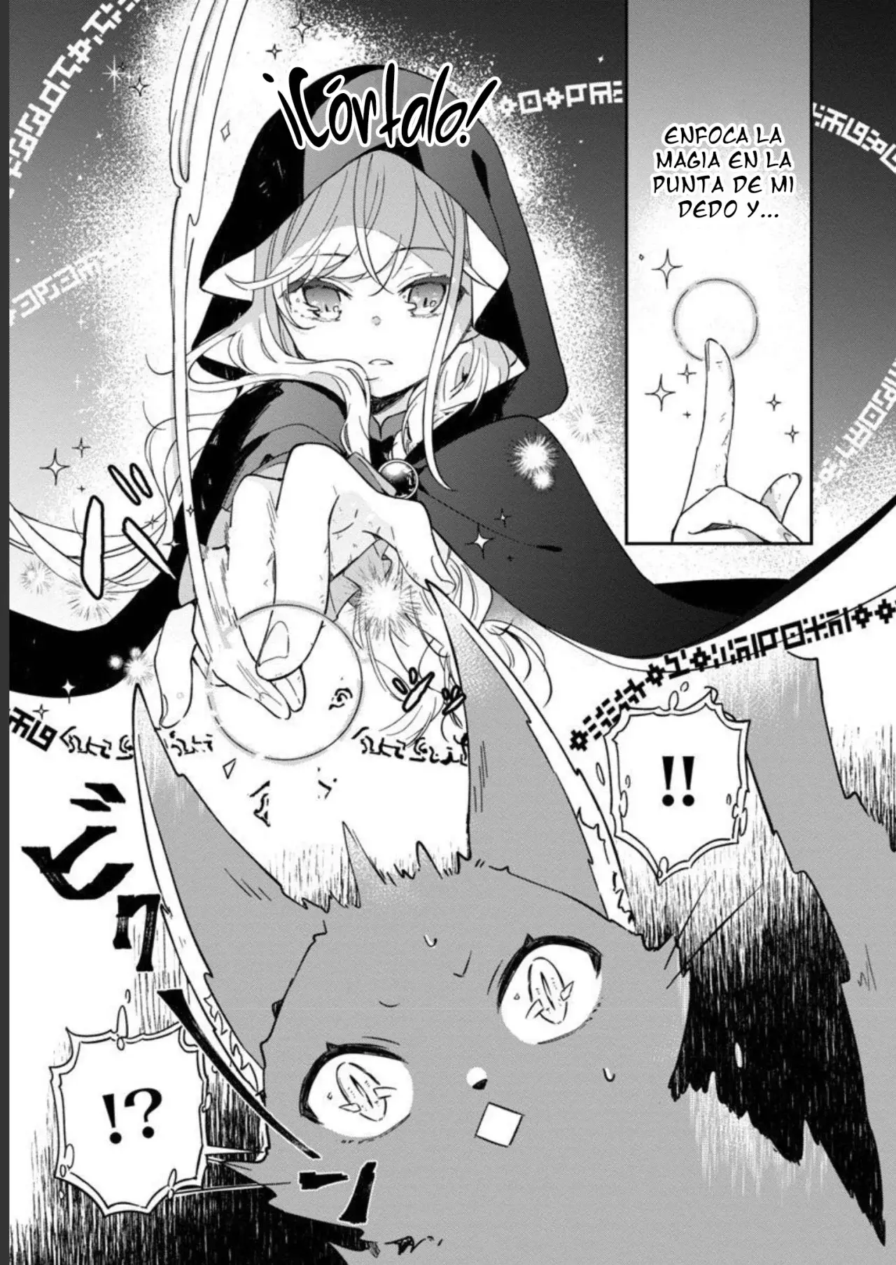 Kiraware Majo To Karada Ga Irekawatta Keredo, Watashi Wa Kyou Mo Genki Ni Kurashiteimasu! Capitulo 3 página 16
