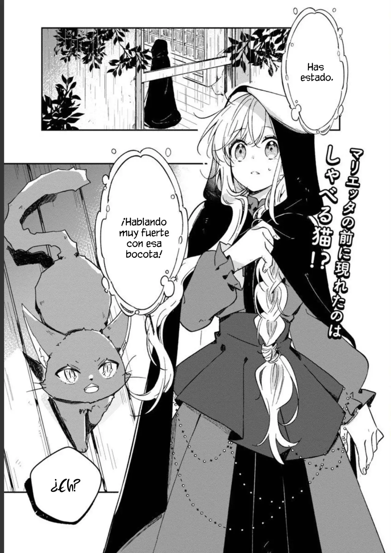 Kiraware Majo To Karada Ga Irekawatta Keredo, Watashi Wa Kyou Mo Genki Ni Kurashiteimasu! Capitulo 3 página 4