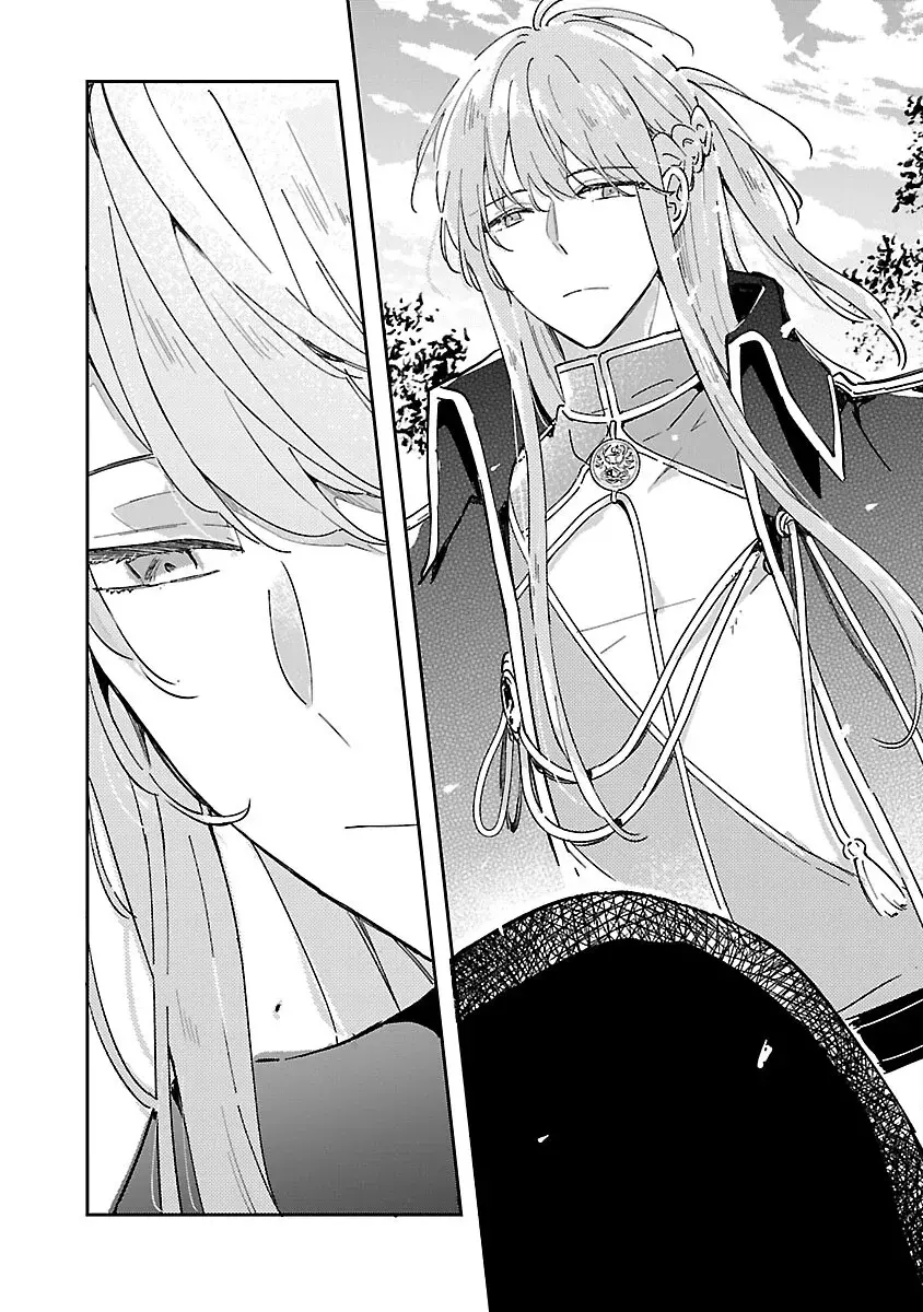 Kiraware Majo To Karada Ga Irekawatta Keredo, Watashi Wa Kyou Mo Genki Ni Kurashiteimasu! Capitulo 7 página 16