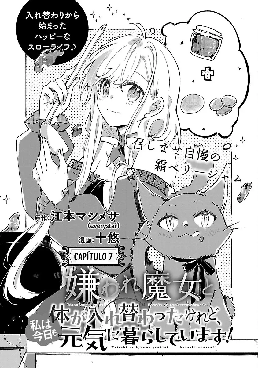 Kiraware Majo To Karada Ga Irekawatta Keredo, Watashi Wa Kyou Mo Genki Ni Kurashiteimasu! Capitulo 7 página 8