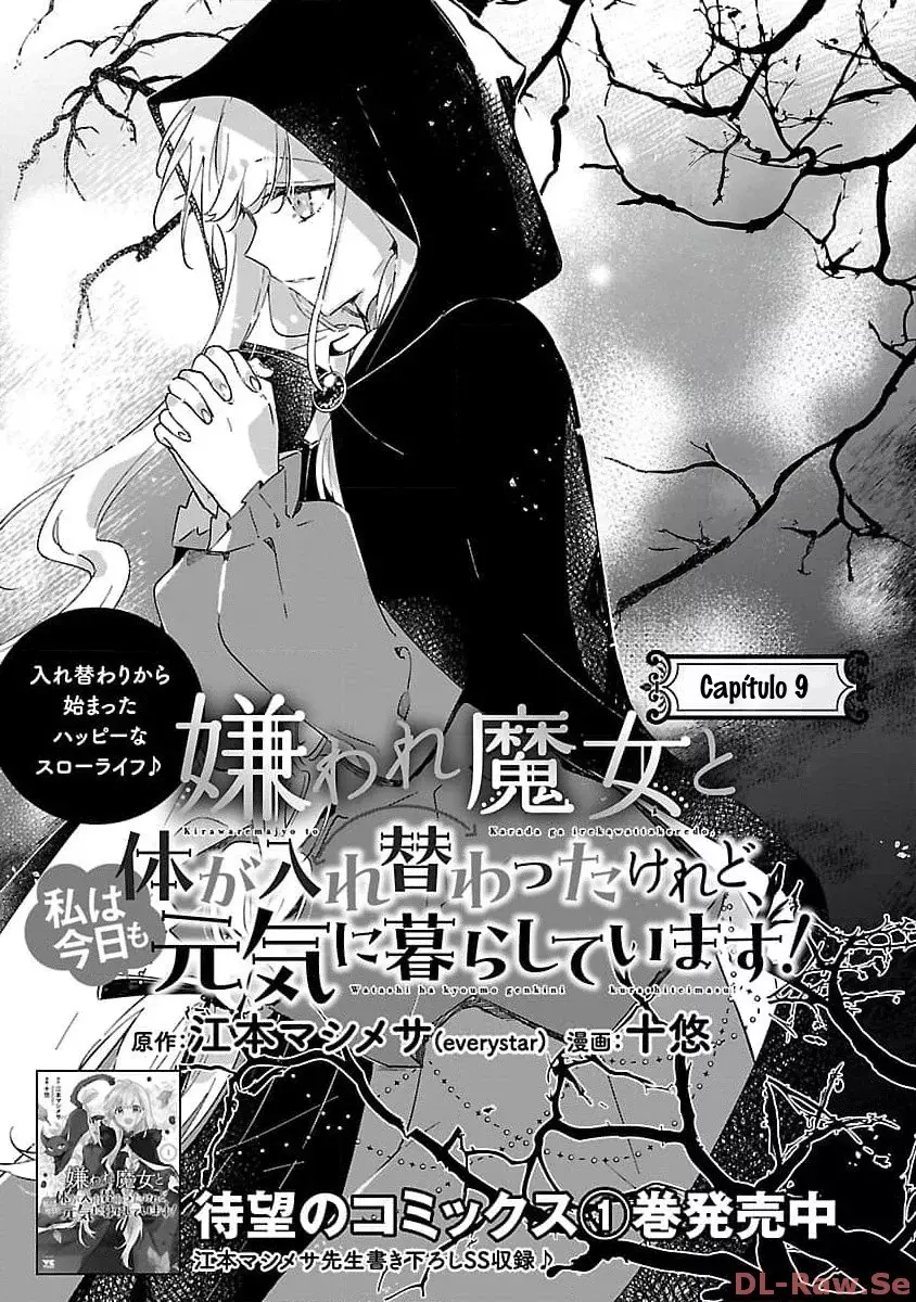 Kiraware Majo To Karada Ga Irekawatta Keredo, Watashi Wa Kyou Mo Genki Ni Kurashiteimasu! Capitulo 9 página 6