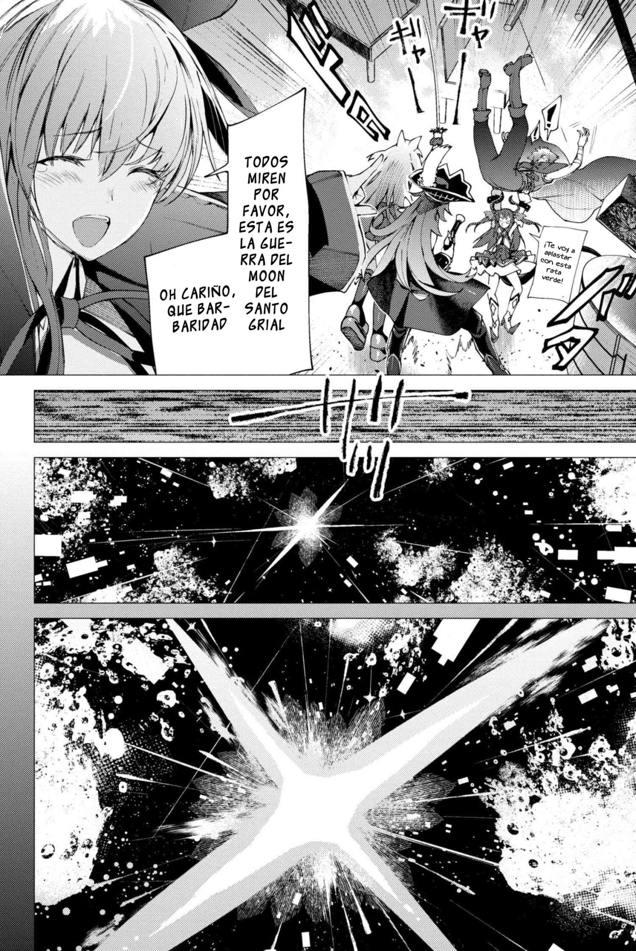 Fate/Grand Order -Epic of Remnant- Deep Sea Cyber-Paradise SE.RA.PH Capitulo 0: -BB Channel- página 10