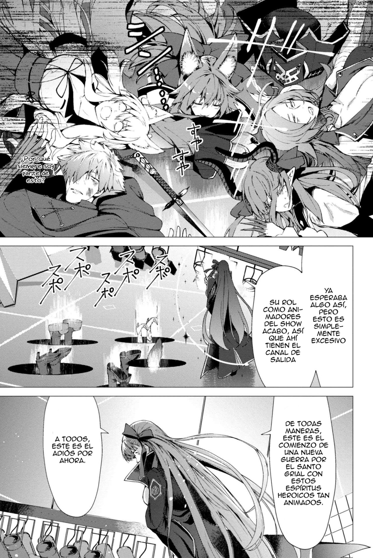 Fate/Grand Order -Epic of Remnant- Deep Sea Cyber-Paradise SE.RA.PH Capitulo 0: -BB Channel- página 13
