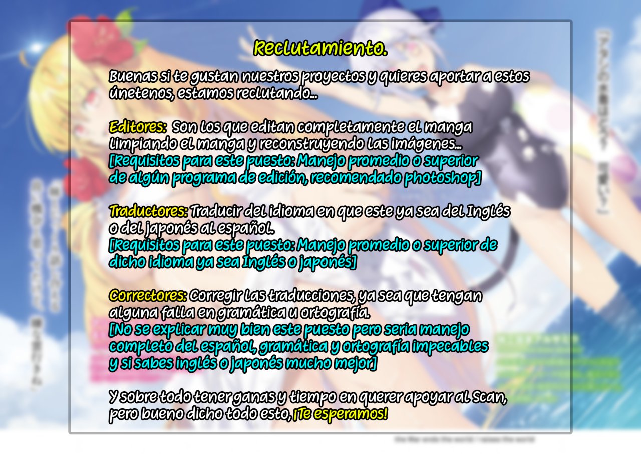 Fate/Grand Order -Epic of Remnant- Deep Sea Cyber-Paradise SE.RA.PH Capitulo 0: -BB Channel- página 15
