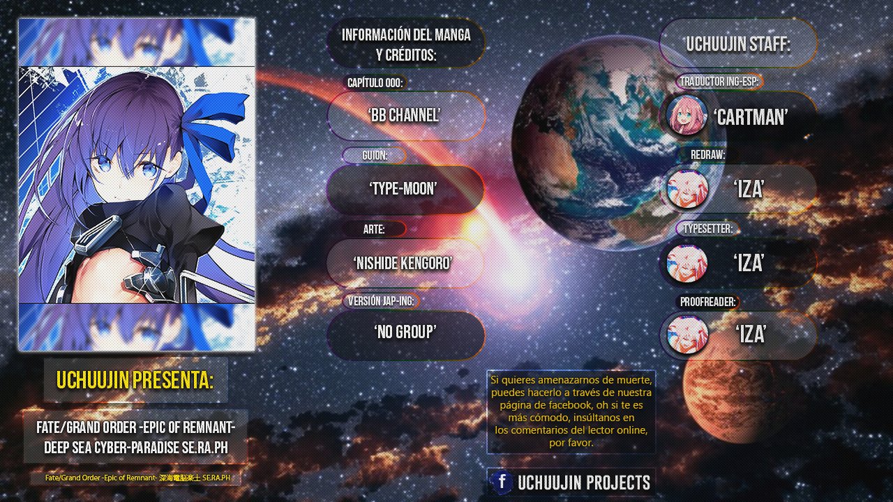 Fate/Grand Order -Epic of Remnant- Deep Sea Cyber-Paradise SE.RA.PH Capitulo 0: -BB Channel- página 2