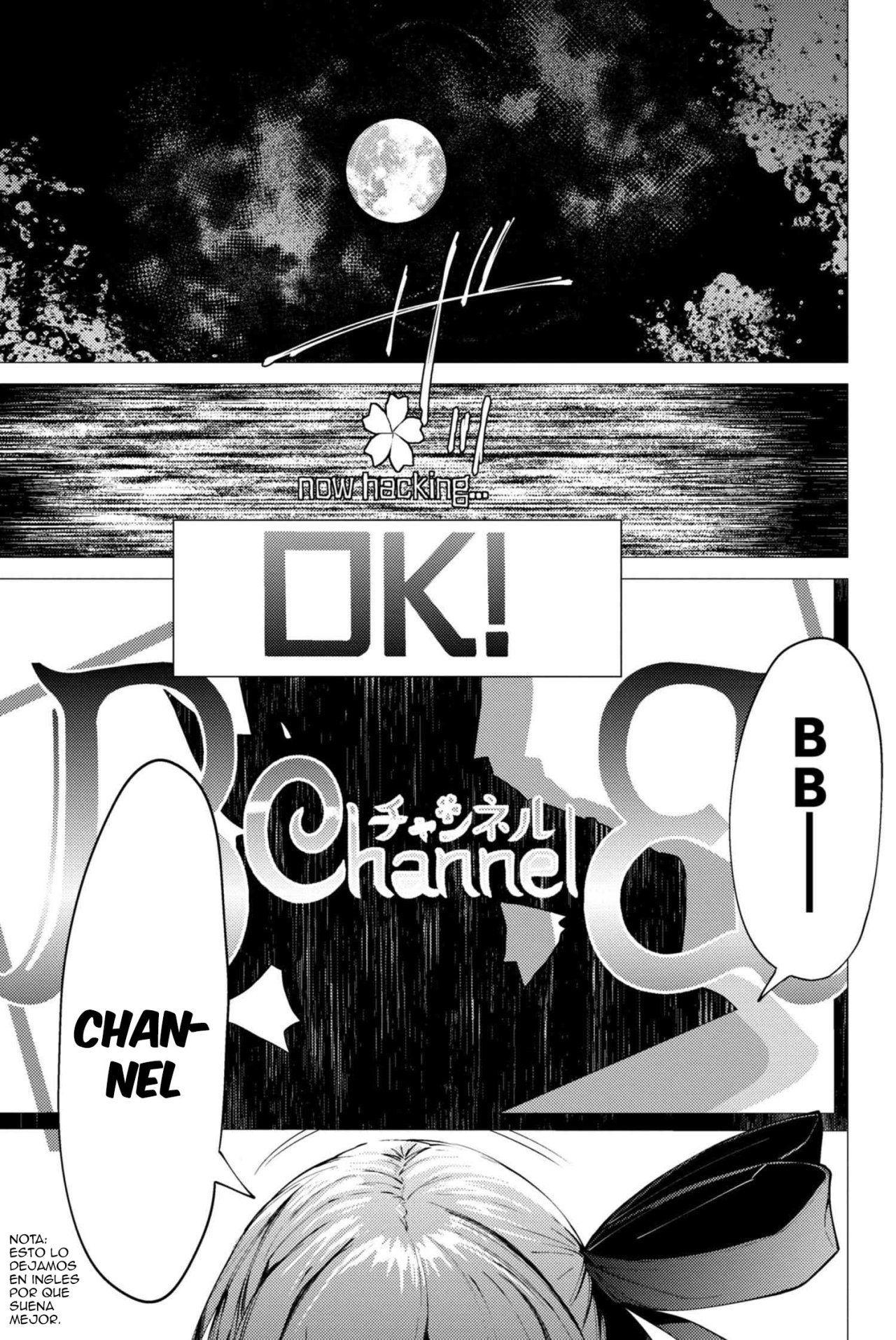 Fate/Grand Order -Epic of Remnant- Deep Sea Cyber-Paradise SE.RA.PH Capitulo 0: -BB Channel- página 3